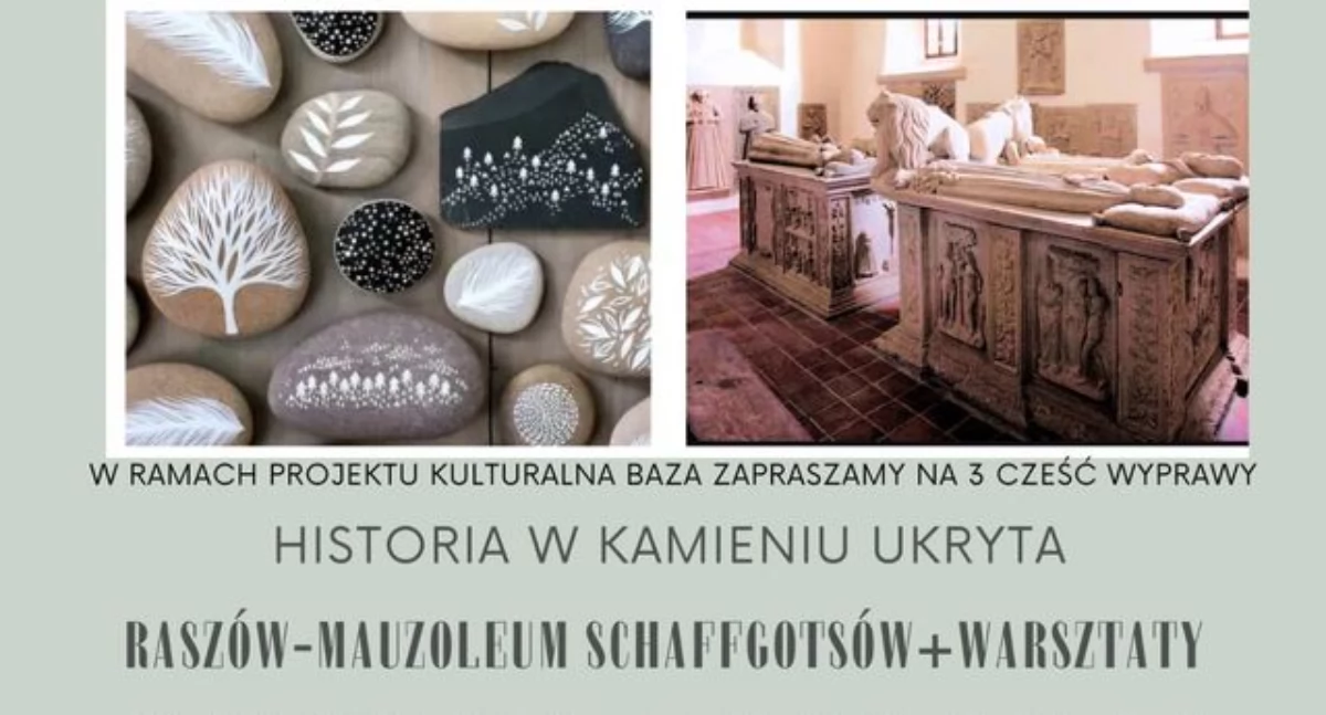 Inne wydarzenia kulturalne, Historia Kamieniu ukryta czyli cudze chwalicie swego znacie - zdjęcie, fotografia