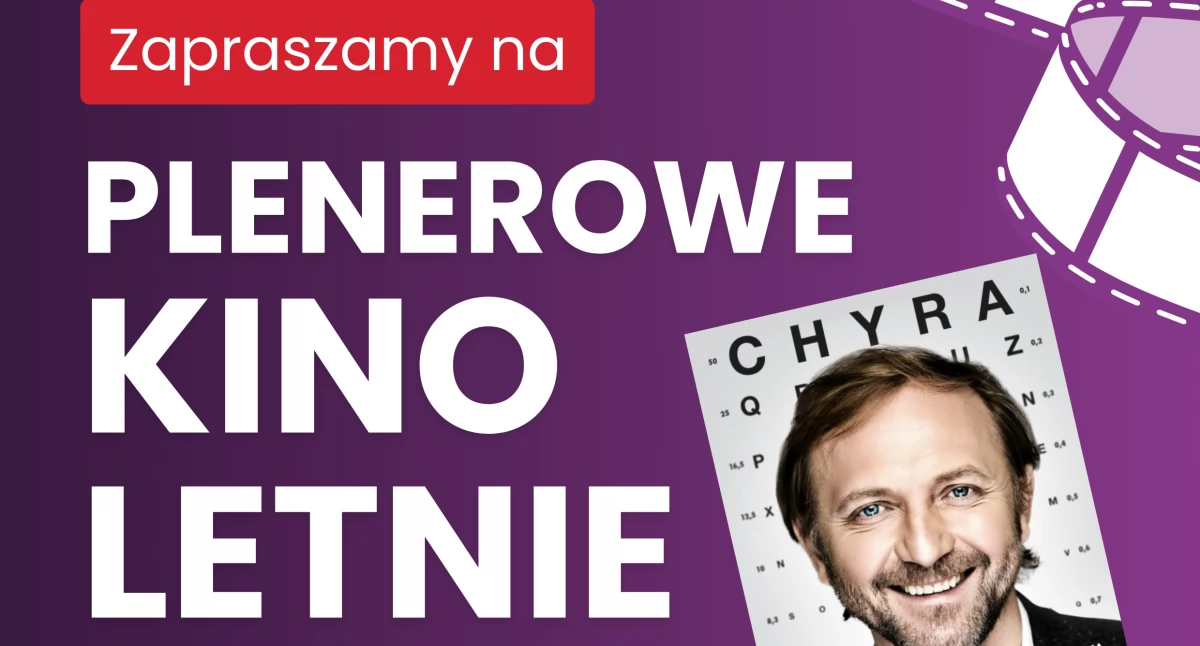 Inne wydarzenia kulturalne, Plenerowe letnie Lubawce odwołane - zdjęcie, fotografia