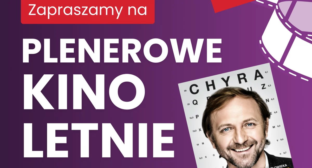 Inne wydarzenia kulturalne, Plenerowe Letnie Lubawce - zdjęcie, fotografia