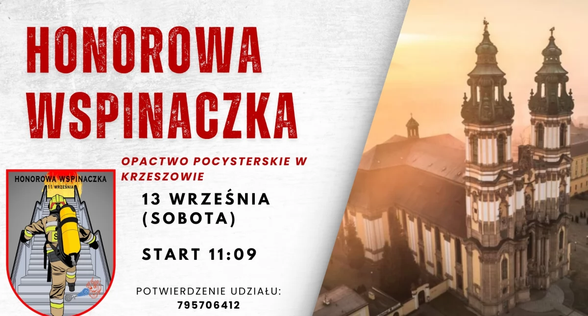 Straż pożarna, Honorowa wspinaczka wieżę Krzeszowie - zdjęcie, fotografia