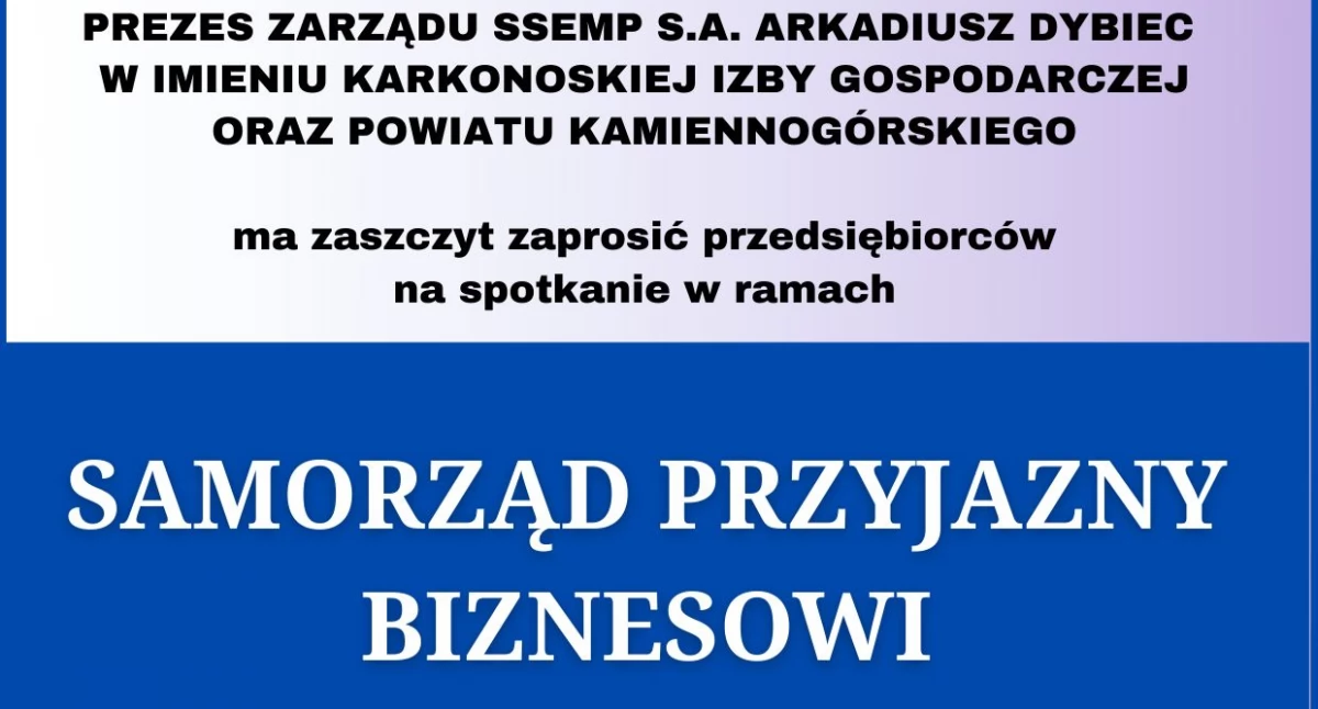 Z urzędów, Konferencja Gospodarcza Kamiennej Górze - zdjęcie, fotografia