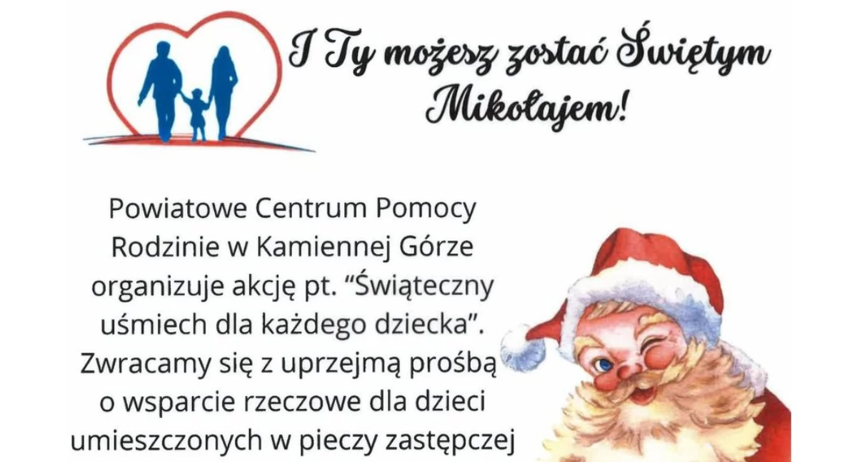Z urzędów, Strefa wspiera mikołajową akcję - zdjęcie, fotografia