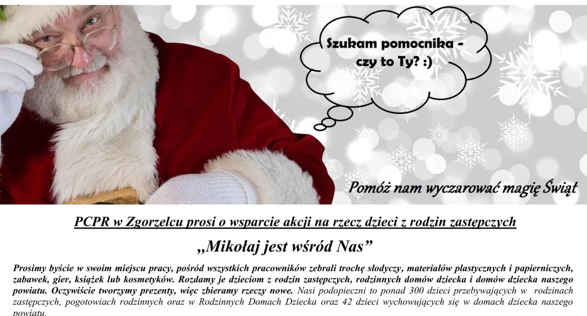 Z urzędów, SSEMP wspiera akcję „Mikołaj wśród Nas”! - zdjęcie, fotografia