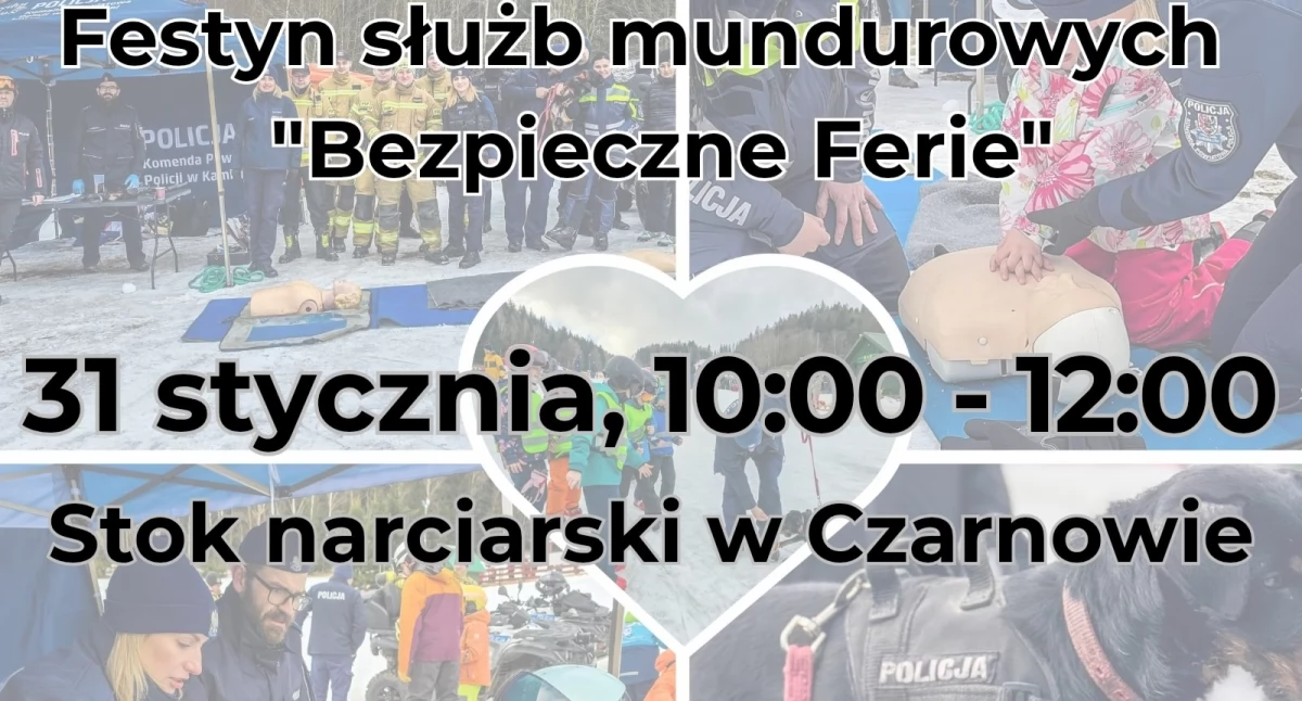 Policja, Bezpieczne Ferie festyn służb mundurowych - zdjęcie, fotografia