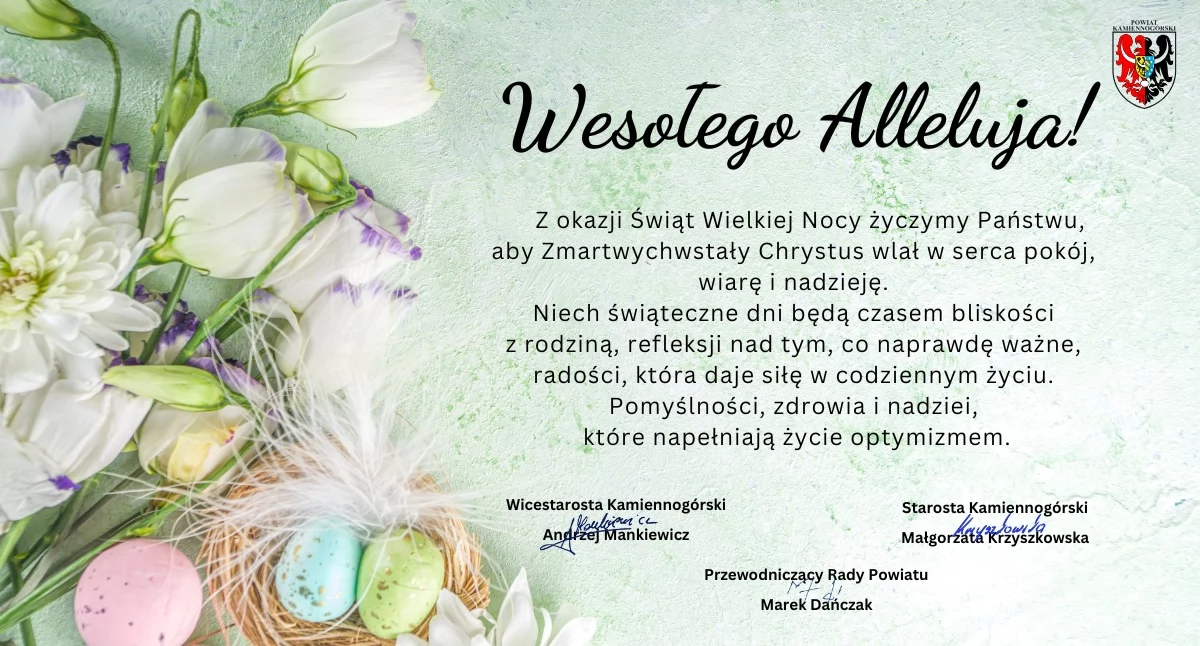 Życzenia, Wesołego Alleluja! - zdjęcie, fotografia