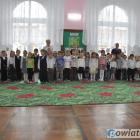 zdjęcie nr 14