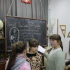zdjęcie nr 67