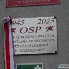 Fotka nr 0 z 91