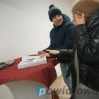 zdjęcie nr 24