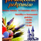 Fotka nr 2 z 3