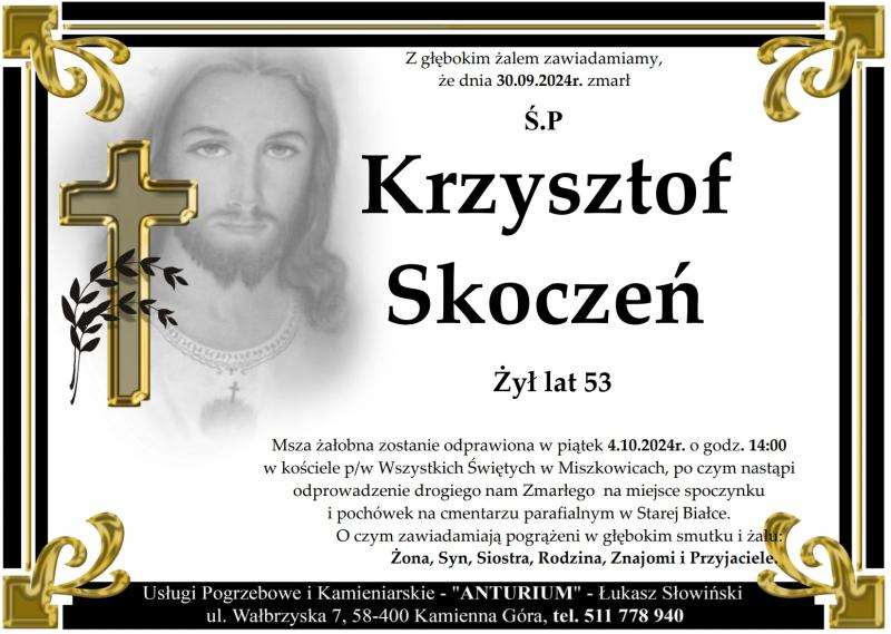 Krzysztof Skoczeń