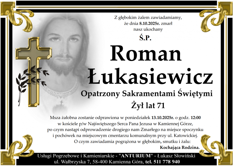 Roman Łukasiewicz